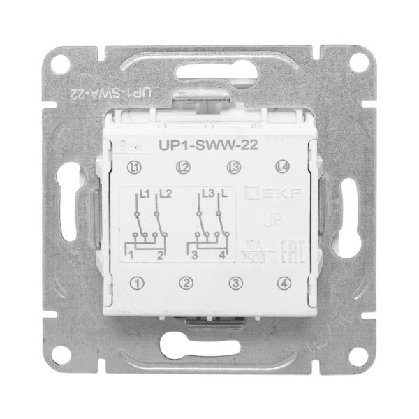 Механизм выключателя, двухклавишный, перекрёстный, алюминий Эпика EKF Механизм выключателя, двухклавишный, перекрёстный, алюминий Эпика EKF