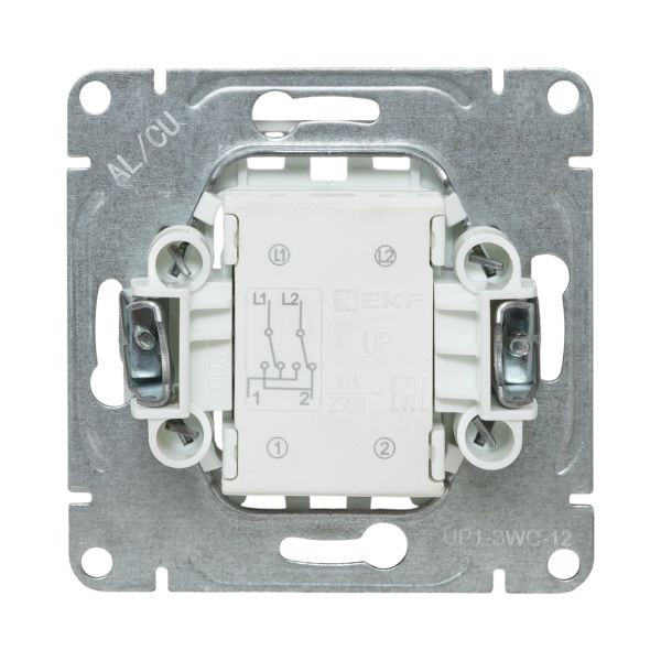 Механизм выключателя, одноклавишный, перекрёстный, шампань Эпика EKF Механизм выключателя, одноклавишный, перекрёстный, шампань Эпика EKF