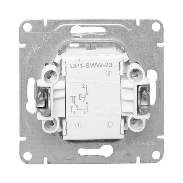 Механизм выключателя, двухклавишный, кнопочный, алюминий Эпика EKF Механизм выключателя, двухклавишный, кнопочный, алюминий Эпика EKF