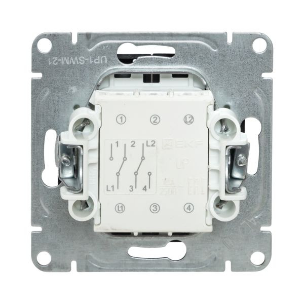 Механизм выключателя, двухклавишный, проходной, мокко Эпика EKF Механизм выключателя, двухклавишный, проходной, мокко Эпика EKF