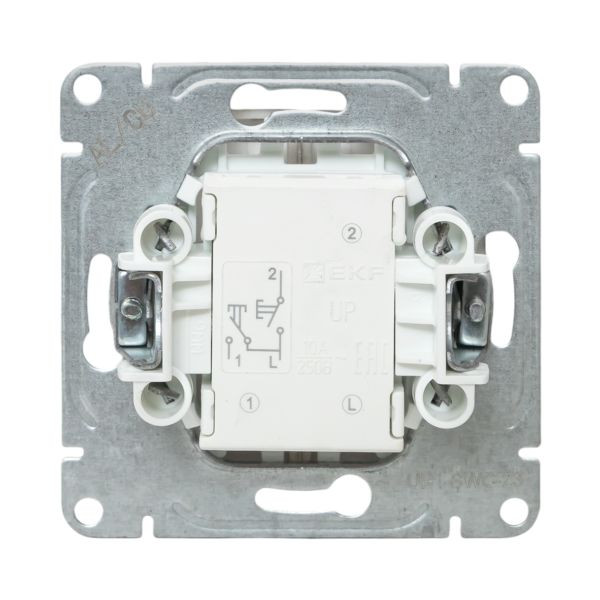Механизм выключателя, двухклавишный, кнопочный, шампань Эпика EKF Механизм выключателя, двухклавишный, кнопочный, шампань Эпика EKF