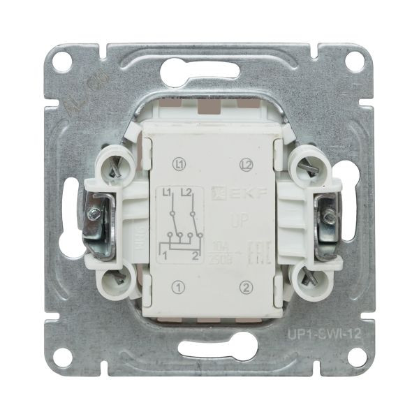 Механизм выключателя, одноклавишный, перекрёстный, кремовый Эпика EKF Механизм выключателя, одноклавишный, перекрёстный, кремовый Эпика EKF